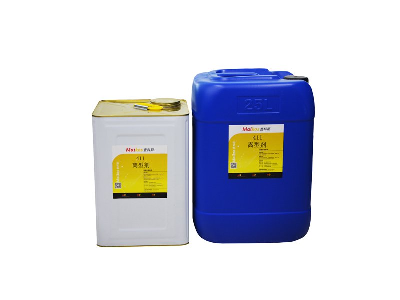 優(yōu)質(zhì)的離型劑要具備哪些特點(diǎn)？