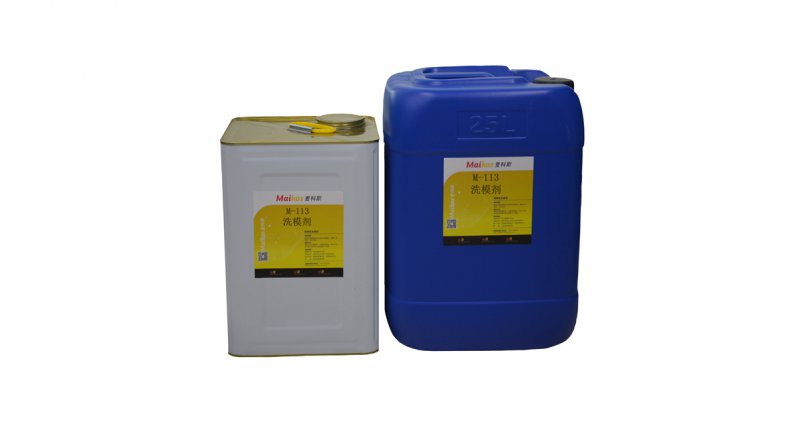 離型劑和脫模蠟?zāi)膫€(gè)更好用？