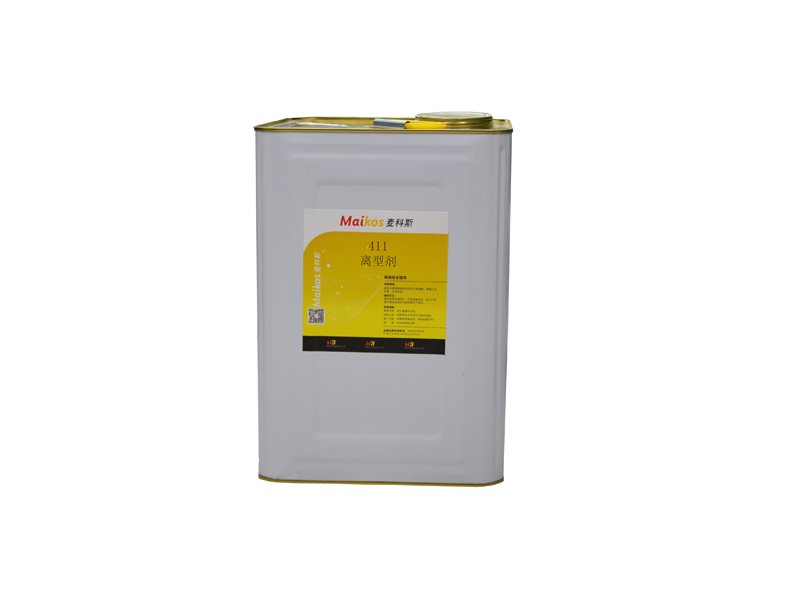 無人機(jī)漿片